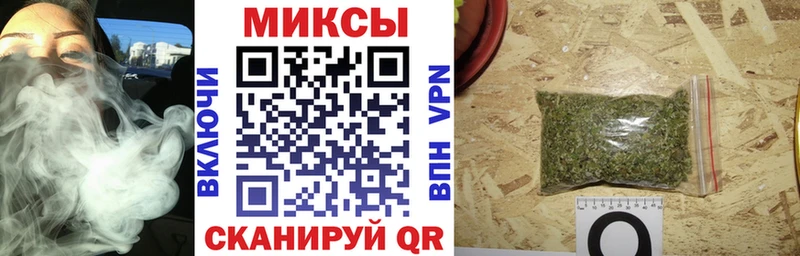 Купить  Зубцов  БУТИРАТ оксибутират 