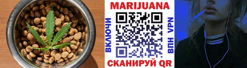 Canna-Cookies марихуана  Купить закладки  Зубцов 