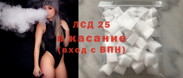 соль ск Пестово