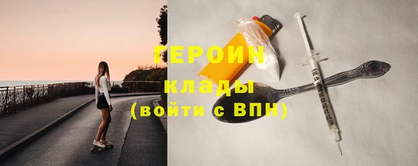 кокаин колумбия Остров
