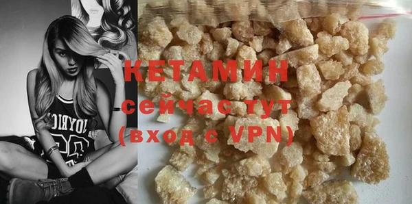 гашиш Осинники