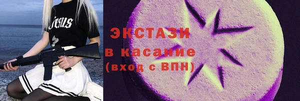 кокаин колумбия Остров