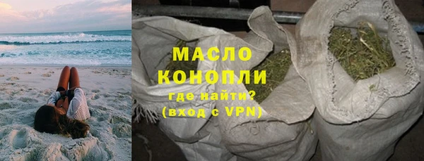 гидра Переславль-Залесский