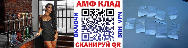 Купить  Зубцов  Первитин винт 